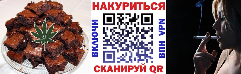 купить наркоту Приморск Cannafood марихуана