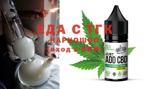 гашиш Алзамай