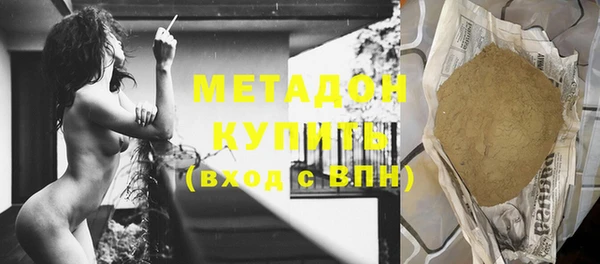 меф Арсеньев