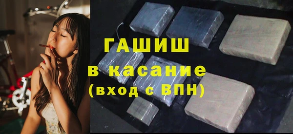 гашиш Алзамай