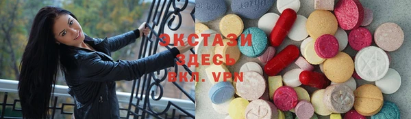 кокс Алексин