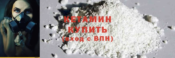 меф Арсеньев