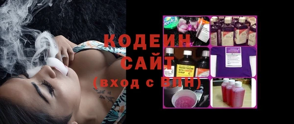 винт Мегион