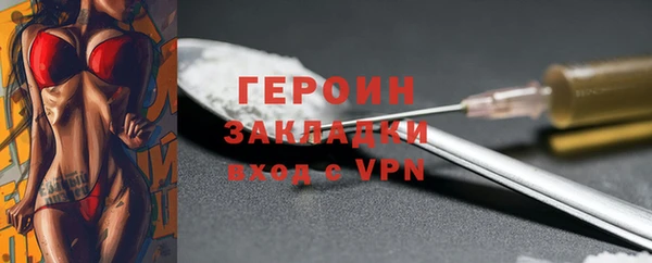 тгк Аркадак