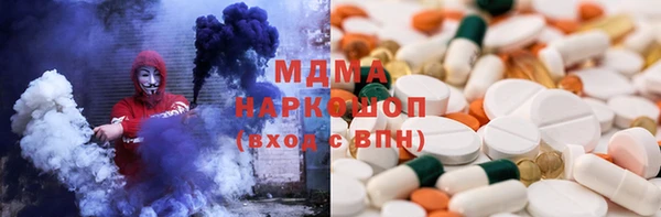 меф Арсеньев