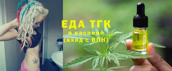 кокаин Алексеевка