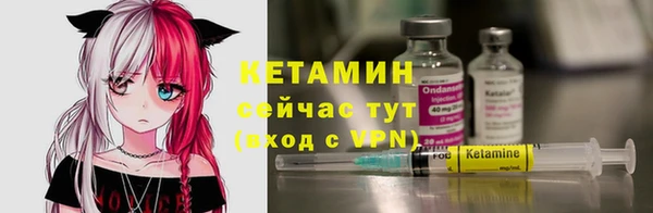 кокаин колумбия Медногорск