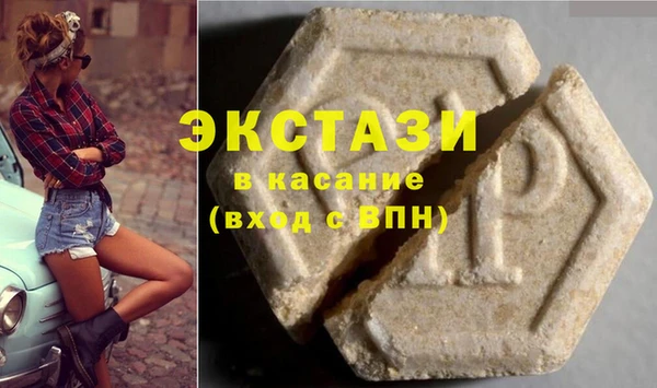 меф Арсеньев