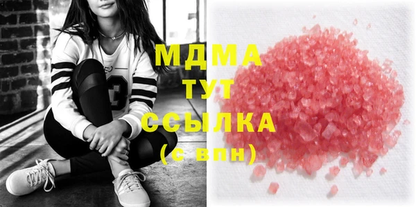кокаин Алексеевка